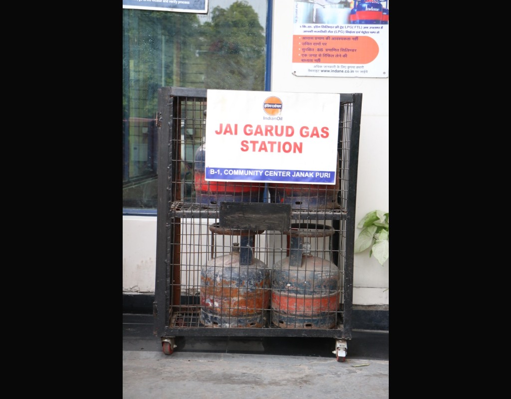 IndianOil - Jankpuri, New Delhi